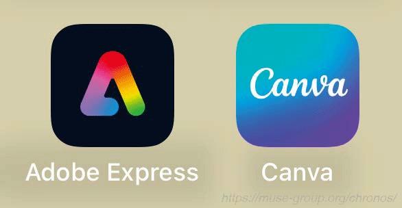 Adobe ExpressとCanvaのアプリアイコン（iOS版）