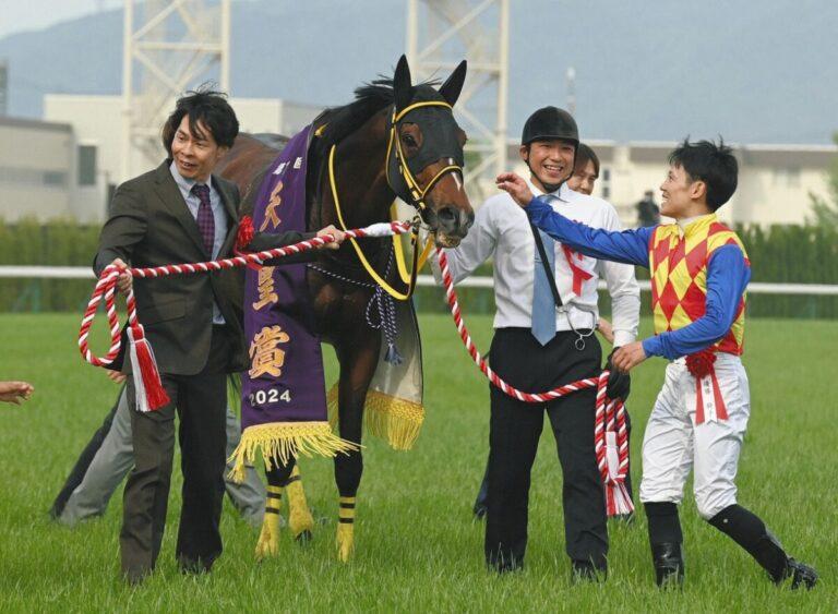 天皇賞(春)2024 テーオーロイヤル 菱田騎手G1初勝利