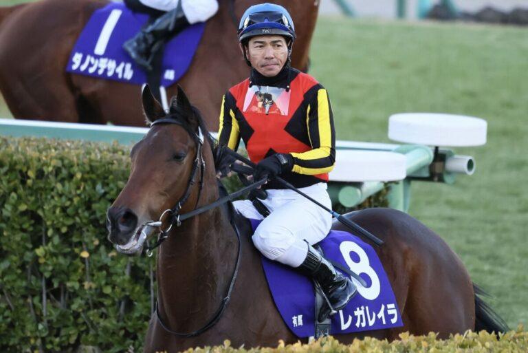 2024 有馬記念優勝馬 レガレイラ
