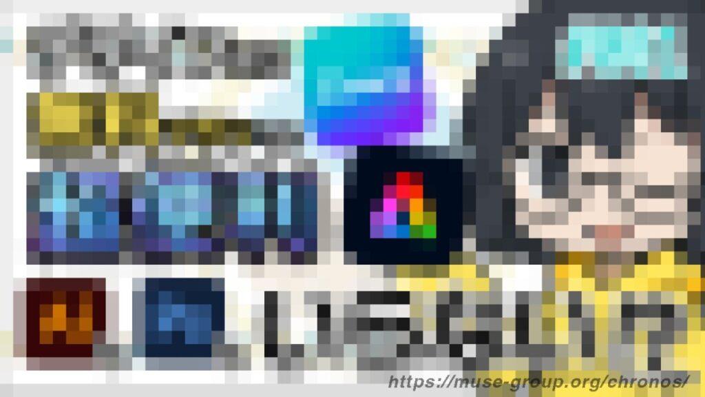 サムネイル(モザイク加工処理済み)