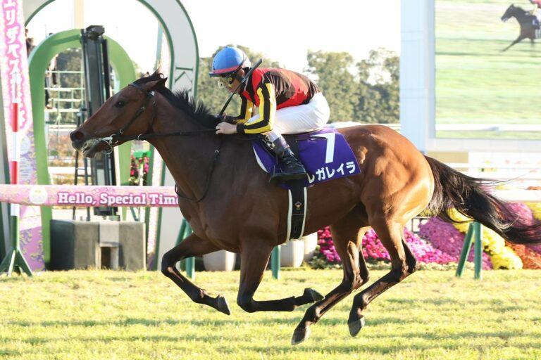 2025年 エリザベス女王杯／1着 レガレイラ