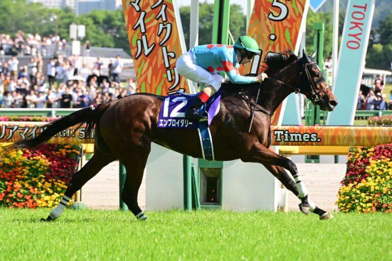 ヴィクトリアマイル2026年 優勝／エンブロイダリー