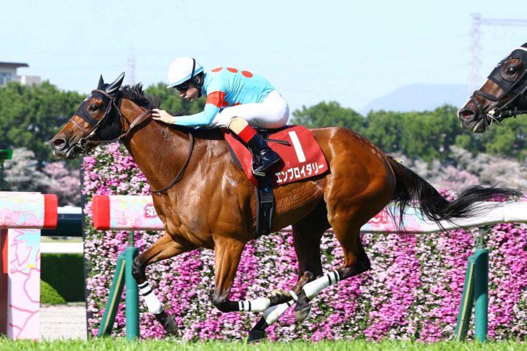 阪神牝馬ステークス2026年 優勝／エンブロイダリー