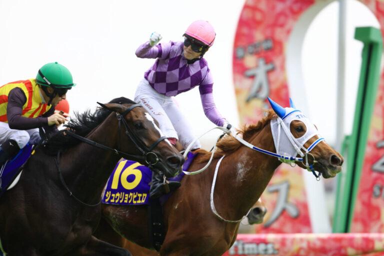 オークス 2026 優勝／ジュウリョクピエロ